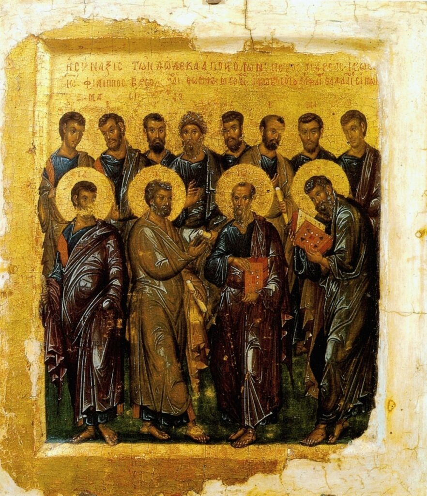 A photo of an icon of the twelve holy apostles. Four apostles are in the foreground with gold halos, the remaining eight are behind them, all against a gold leave backdrop